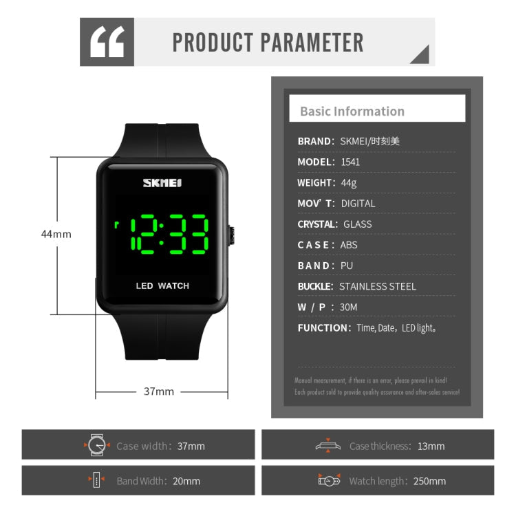 skmei-1541-fashion-led-watch-square-couple-model-waterproof-electronic-watch-silicone-watchblue