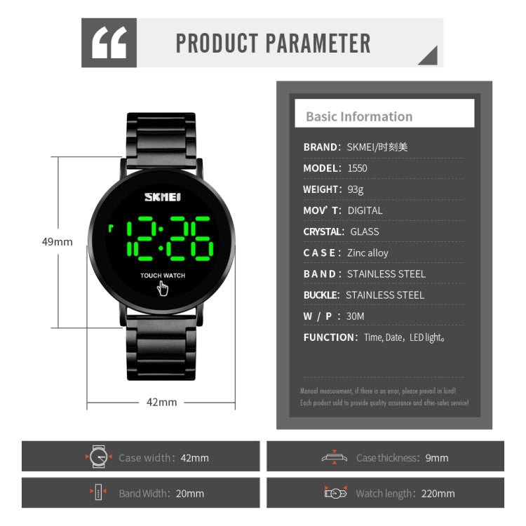 skmei-1550-simple-and-stylish-led-touch-screen-men-watch-waterproof-stainless-steel-with-electronic-watchblack